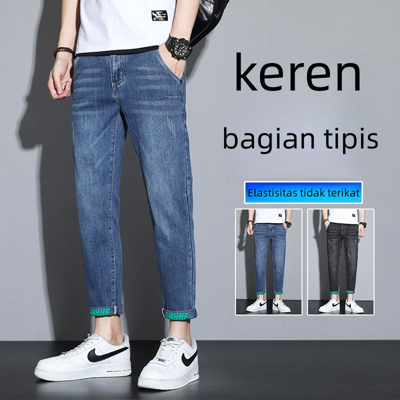 celana jeans pria celana slim fit pria blue jeans pria jeans stretch pria celana jeans hitam celana 