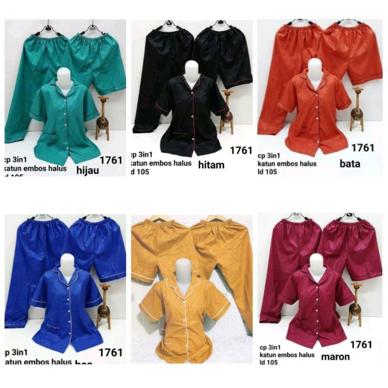 Piyama dewasa 3in1 / piyama tidur / piyama embos / piyama 2in 1