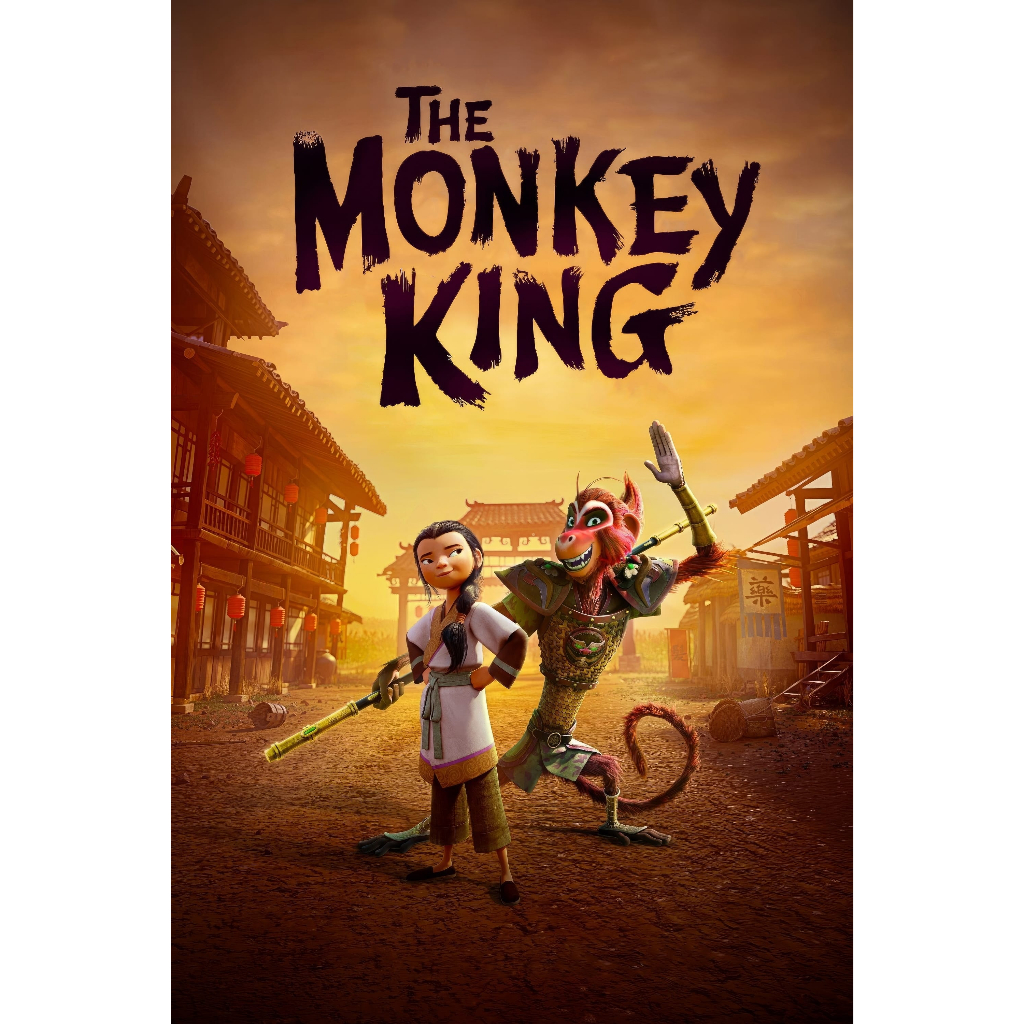 dvd kaset The Monkey King (2023)