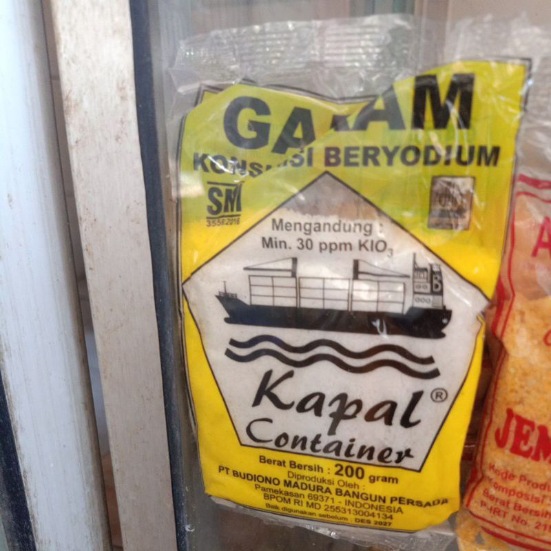 

Garam cap kapal container 200gr