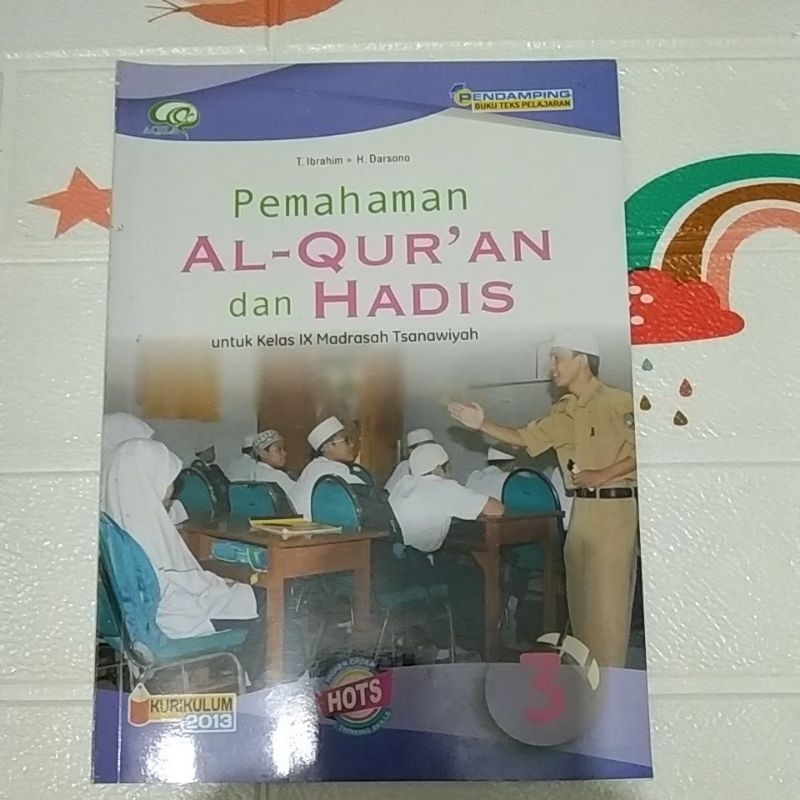 PEMAHAMAN AL-QUR'AN dan Hadits