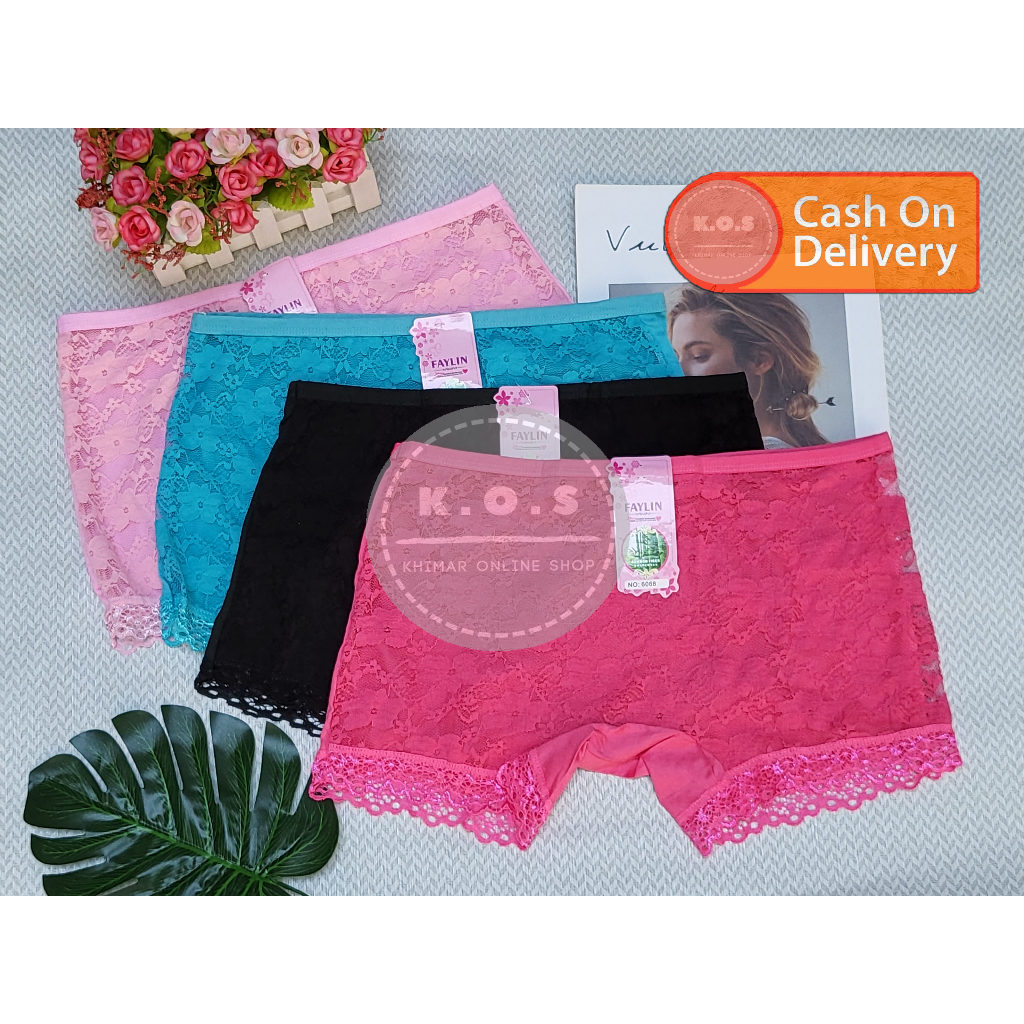 cd wanita segiempat celana dalam transparant depan satu ukuran