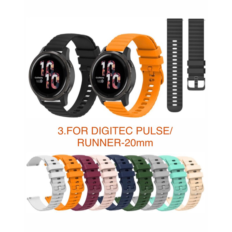 Strap/Tali Jam Smartwatch For Digitec Pulse/Runner - 20mm Silicone