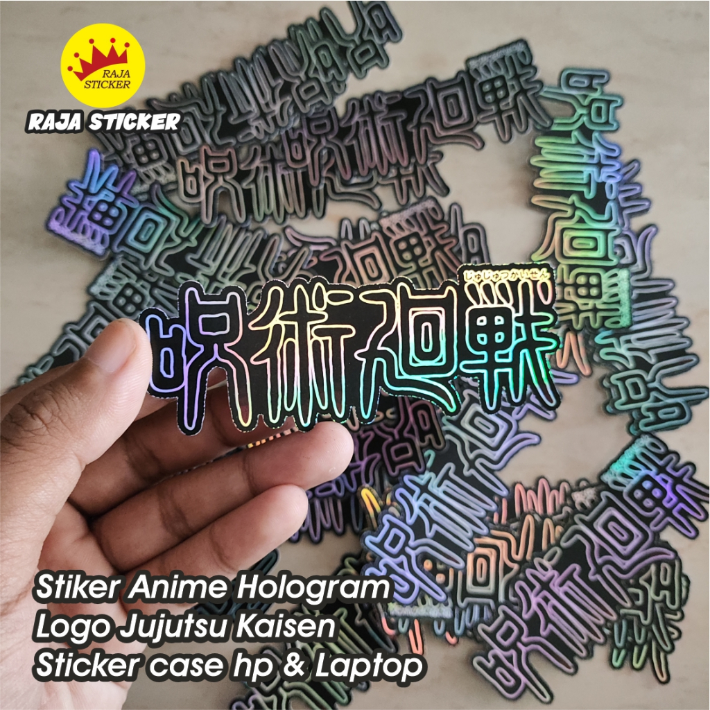 

Stiker Anime Hologram Logo Jujutsu Kaisen Sticker case hp & Laptop
