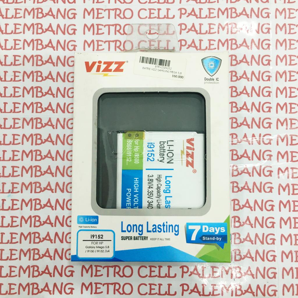 BATERAI VIZZ SAMSUNG GALAXY MEGA 5.8 i9152/S4 i9150