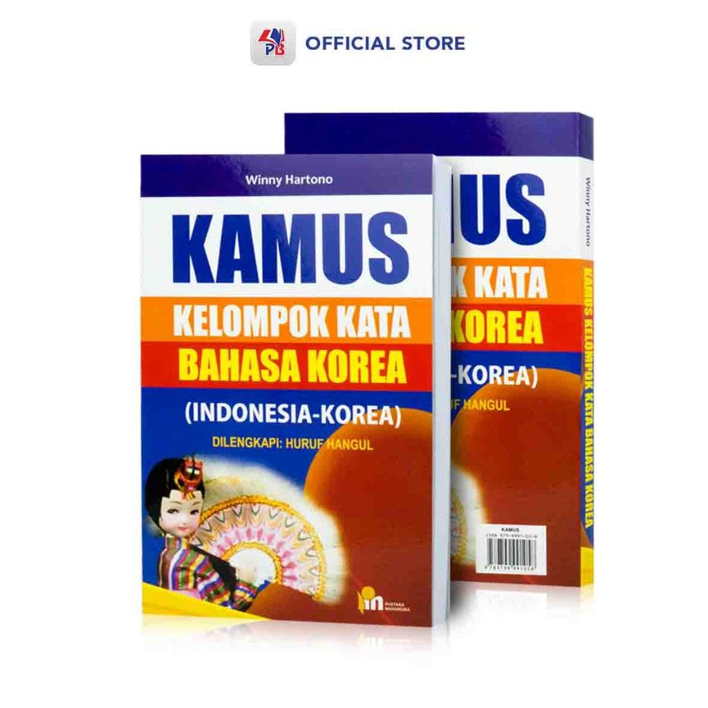 Buku Kamus Bahasa Korea Kelompok Kata Dilengkapi Huruf Hangul / Pustaka Baru Press - PM