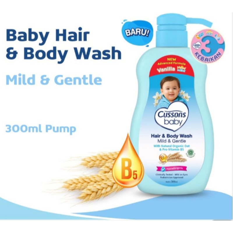 Cussons Baby Hair & Body Wash