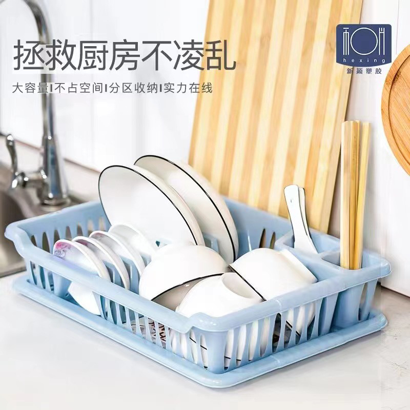 yoshikawa rak piring plastik