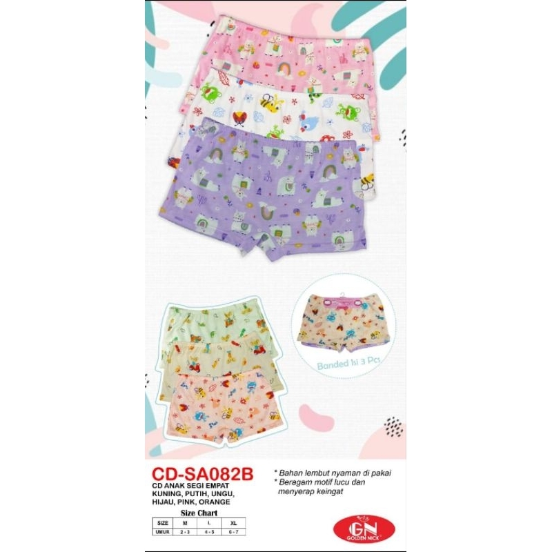 COD Celana Dalam CD Golden Nick Anak Perempuan Wanita Motif Lucu Kartun Berkualitas