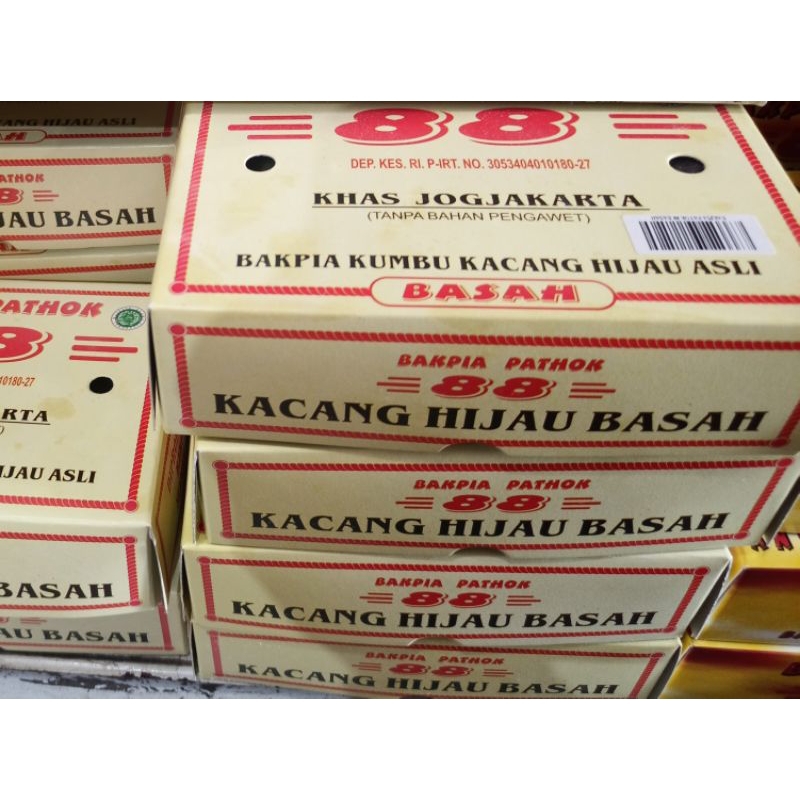 

Bakpia 88 Kacang Hijau Basah / Bakpia Pathok Khas Yogyakarta / Oleh Oleh Magelang Temanggung Wonosobo Yogyakarta / Keripik Kerupuk Cemilan Snack