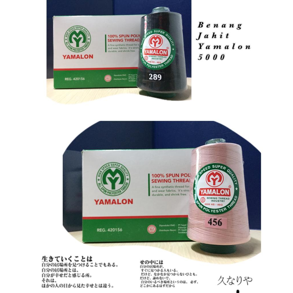 (PART 1) BENANG JAHIT MERK YAMALON 5000 YARD / BENANG JAHIT / 5000 YARD