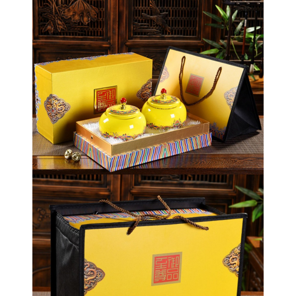 Penyimpanan Tempat Daun Teh / Tea Leaves Storage Jar Set 1317