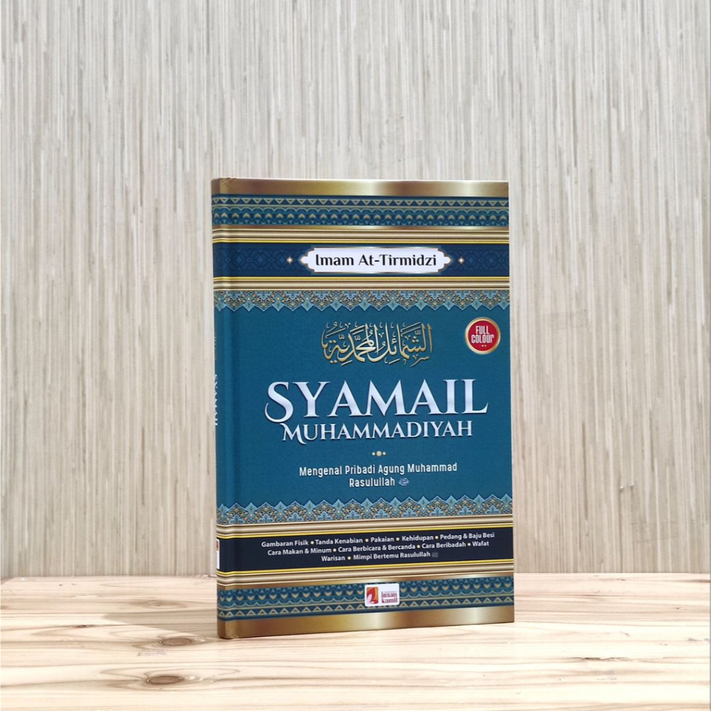 

SYAMAIL MUHAMMADIYAH - Penerbit : Insan Kamil