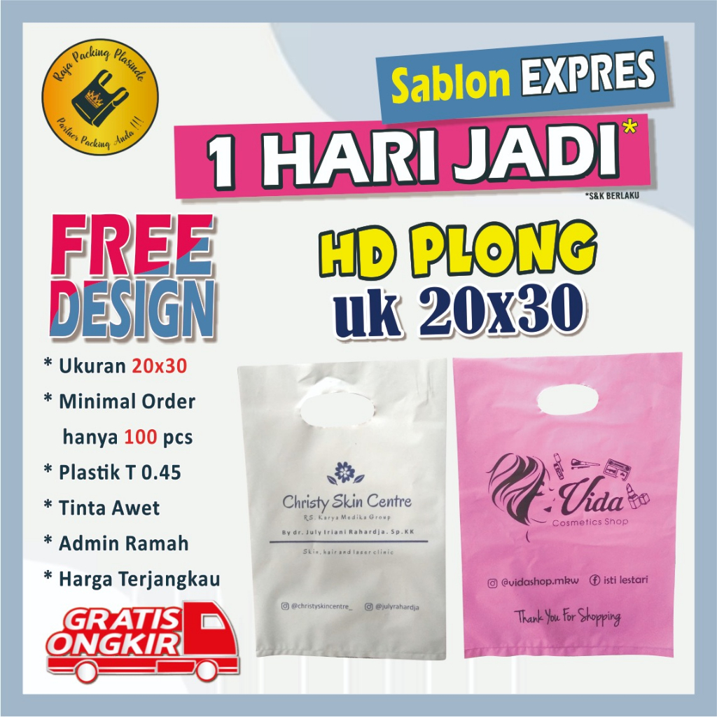Plastik Sablon HD Plong Uk 20x30 (Harga per 1pcs) Plastik Sablon Packing Free Desain Plastik Sablon 