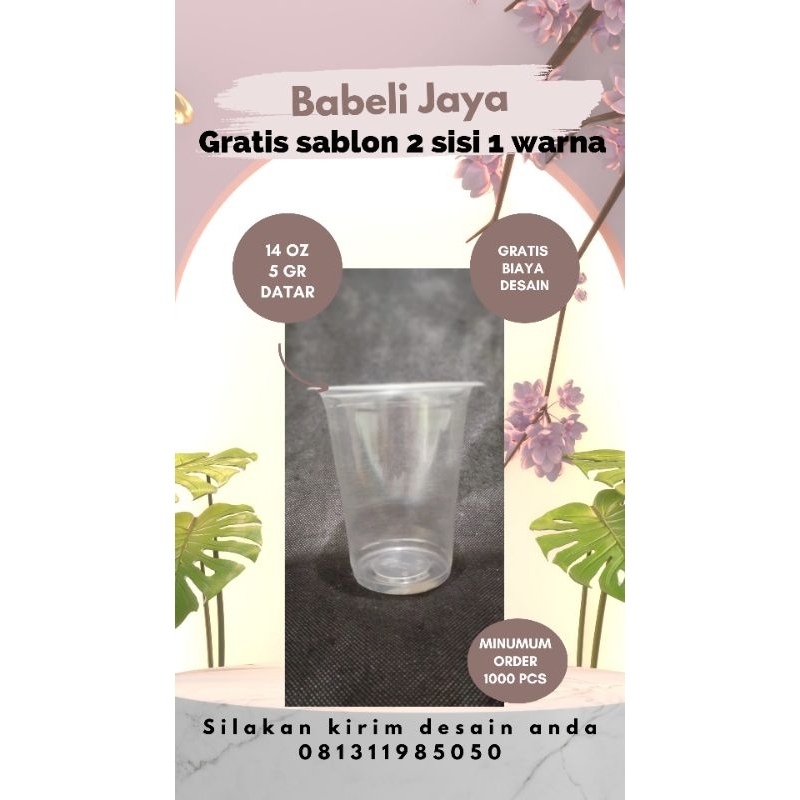 sablon gelas cup plastik 14oz &16oz datar 5gr, 2 sisi 1 warna
