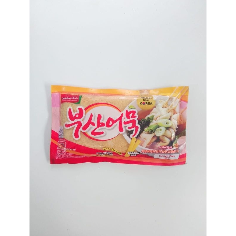 

Busan Eomuk Halal/ Odeng Korea Fish Cake 200gr + Bumbu