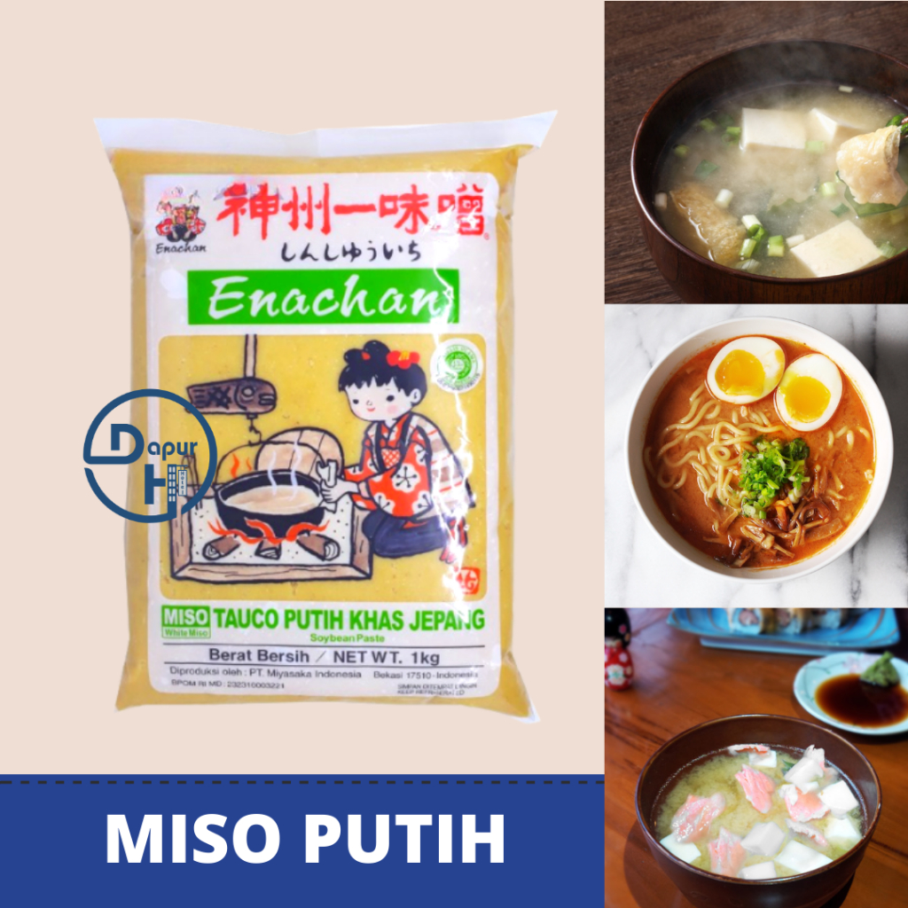 

ENACHAN Pasta Miso Putih 1 Kg Halal / Tauco Ala Jepang untuk Sup Miso Soup Ramen Udon//