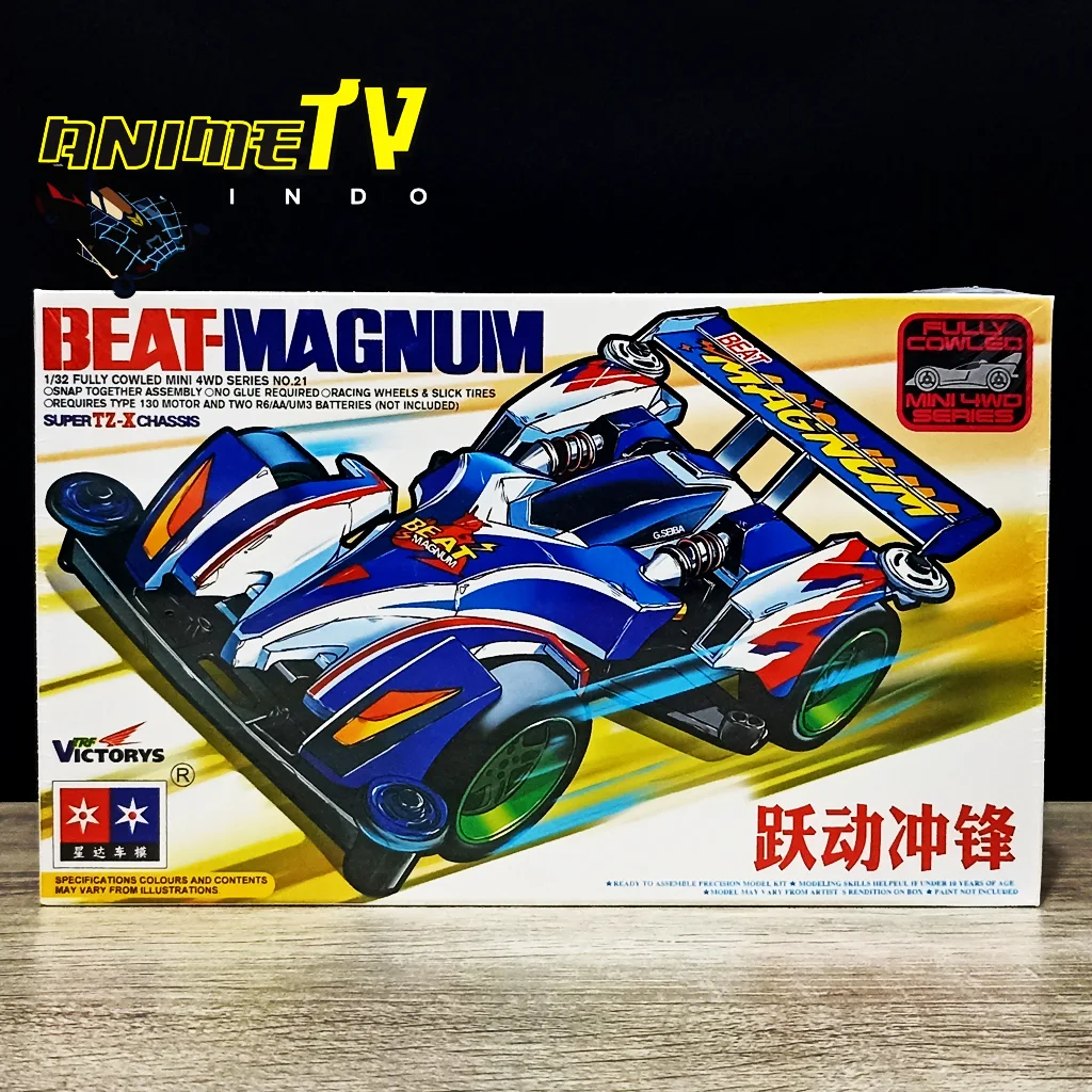 Rep Tamiya Mini 4WD Beat Magnum Merk Daxing Super TZX Chassis