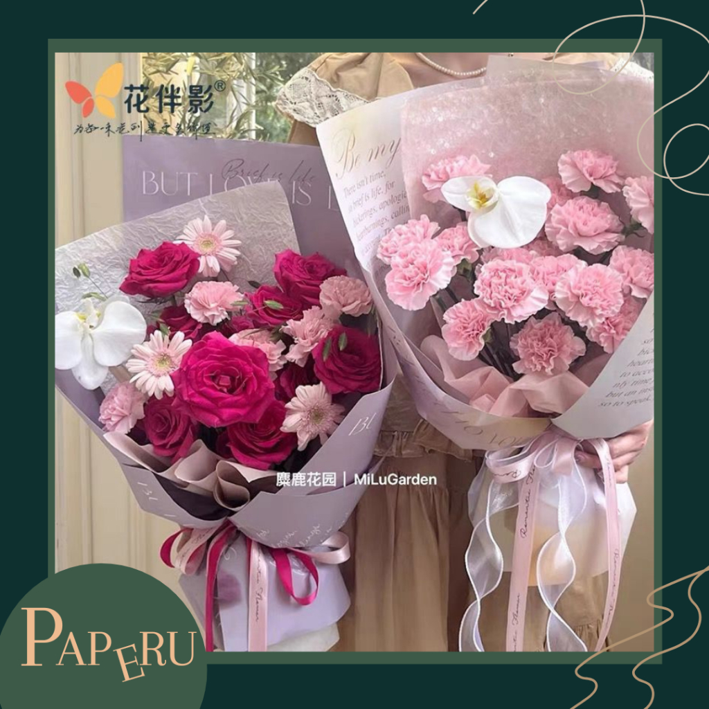 

[PAPERU] Premium Soft Colour Wrapping Paper Kertas Buket Bahan Tebal Wrappig Paper Poster Material