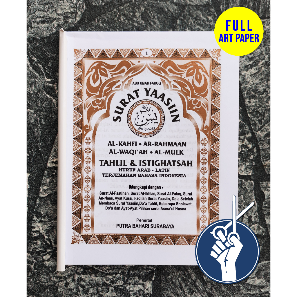 Blanko Yasin dan Tahlil Tanpa Cover 176 Halaman (Full Art Paper) plus Cutting