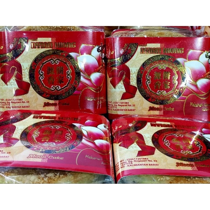 

Kue Bulan Nyian Hiong Singkawang 2pcs Uk Besar - La Pia Tausapia Gojinpia - Jiu Tui - Bakpia Mooncake Nyian Hiong 900gram