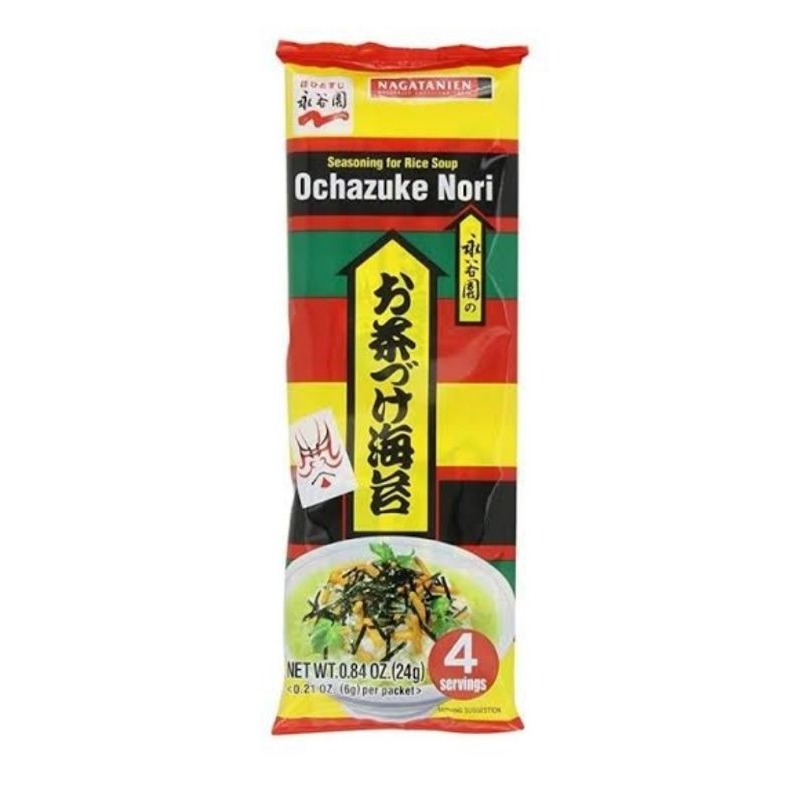 

Nagatanien Ochazuke Nori 24 gram
