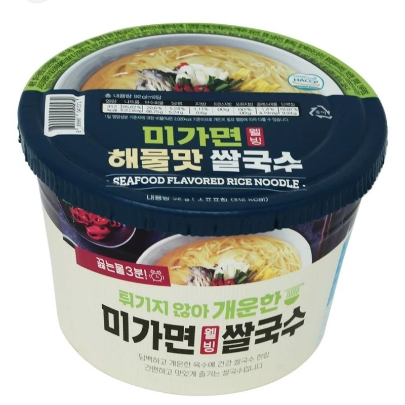 

Omori Seafood Flavoread Rice Noodle 92 gram