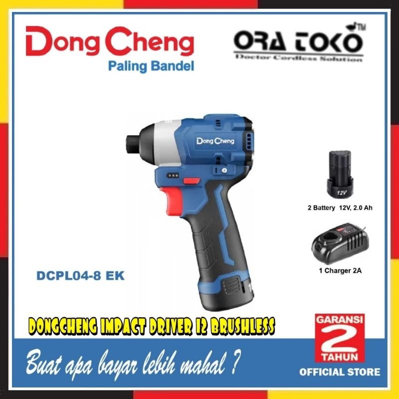 Dck Impact Driver DCK Cordless Brushless Dongchen 12V DCK KDPL04-8EK
