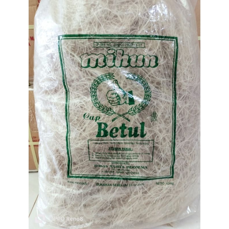 

Bihun Jempol Bihun Medan Cap Jempol 1 Bal