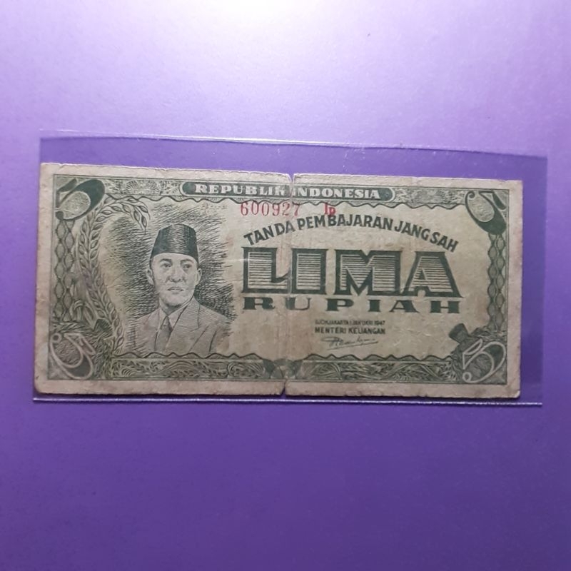 uang 5 rupiah 1947