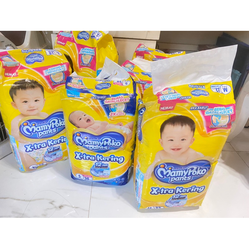 Mamy poko pampers