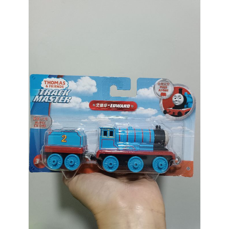 Thomas & Friends Track Master - Edward (Push Along)