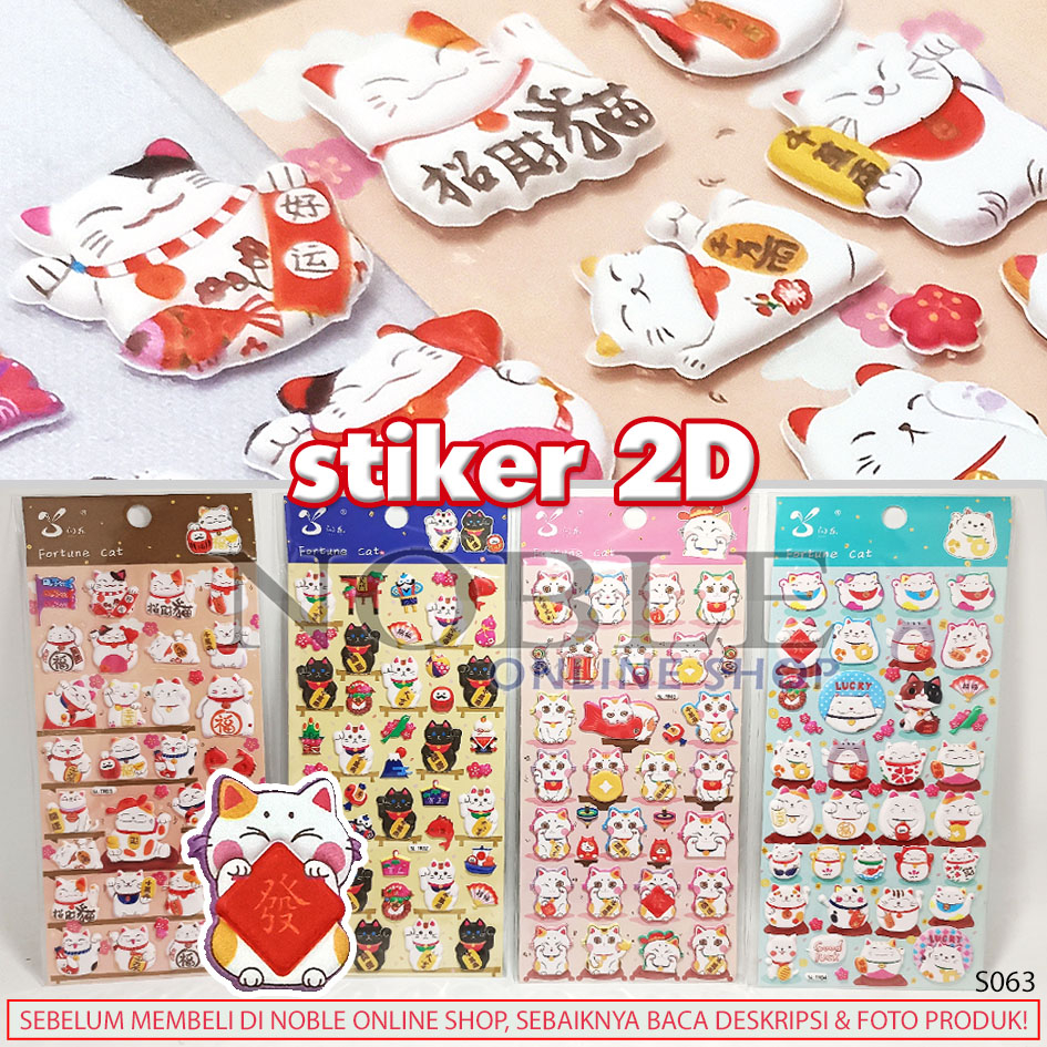 

KUCING HOKI STIKER MANEKI NEKO LUCKY CAT KEBERUNTUNGAN EMBOS LABEL PERNAK PERNIK HADIAH GIFT SOUVENIR KOLEKSI IMPORT STICKER KARAKTER GAMBAR TEMPEL