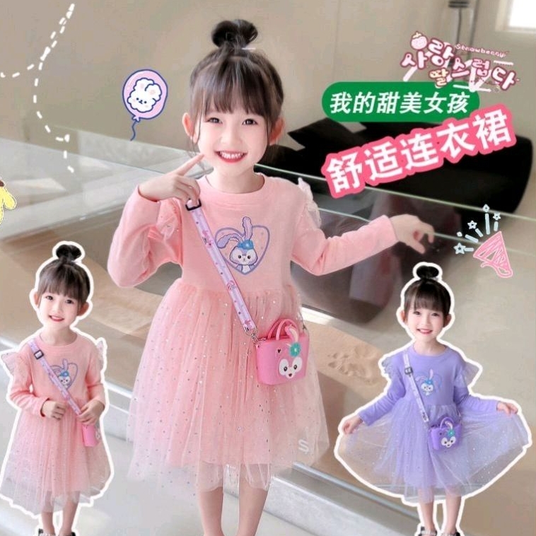Stella Lou Tutu Dress and Bag Set Dress Anak