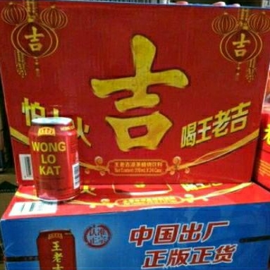 

WONG LO KAT HERBAL TEA 310ml isi 24kaleng