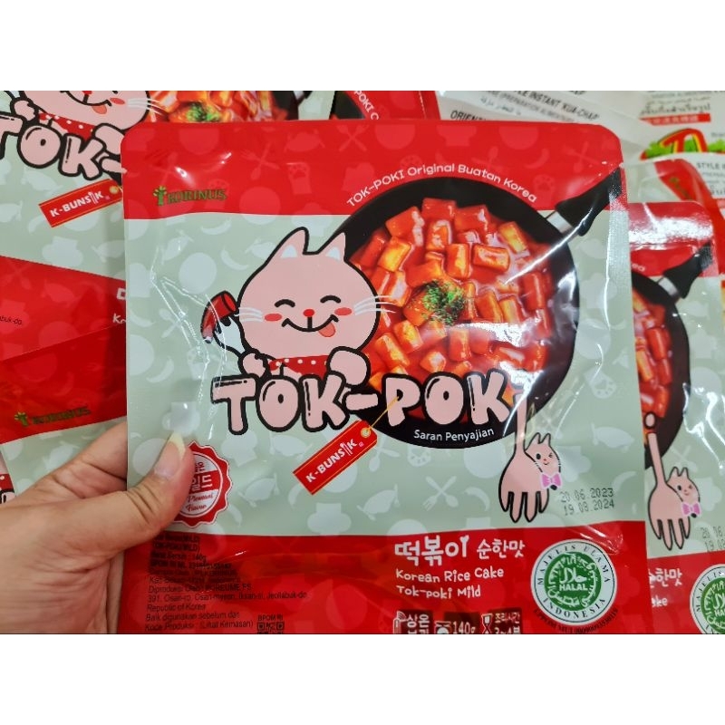 

Korinus TOPPOKI - Bunsik - Mujigae toppoki