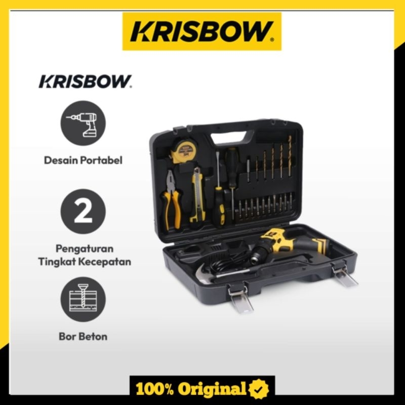Krisbow Bor Listrik Tanpa Kabel 12v Ircids121