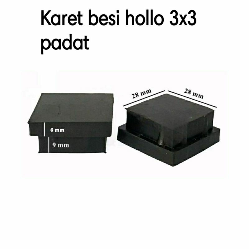 KARET BESI HOLLOW 3X3 PADAT -KARET HOLLO 3×3 PADAT