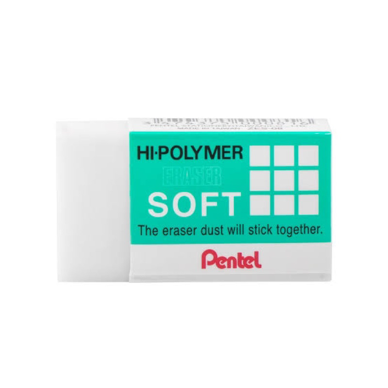 

|ukuran sedang: 4.5 x 1.7x1.3cm| Penghapus Pentel hi-polymer soft the eraser dust will stick together