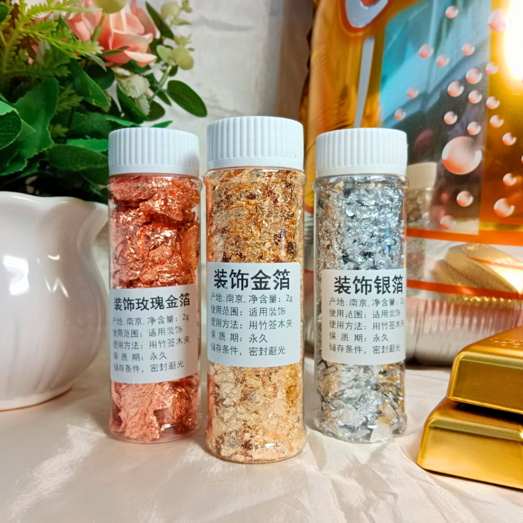 

Gold Foil Hiasan Dekorasi Cake Kue Acara 2g