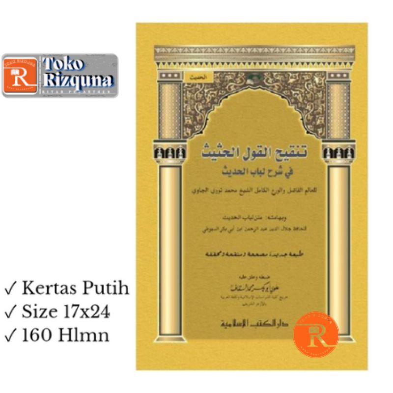 Tanqihul Qoul Hatsis DKI islamiyah Putih Hard Cover