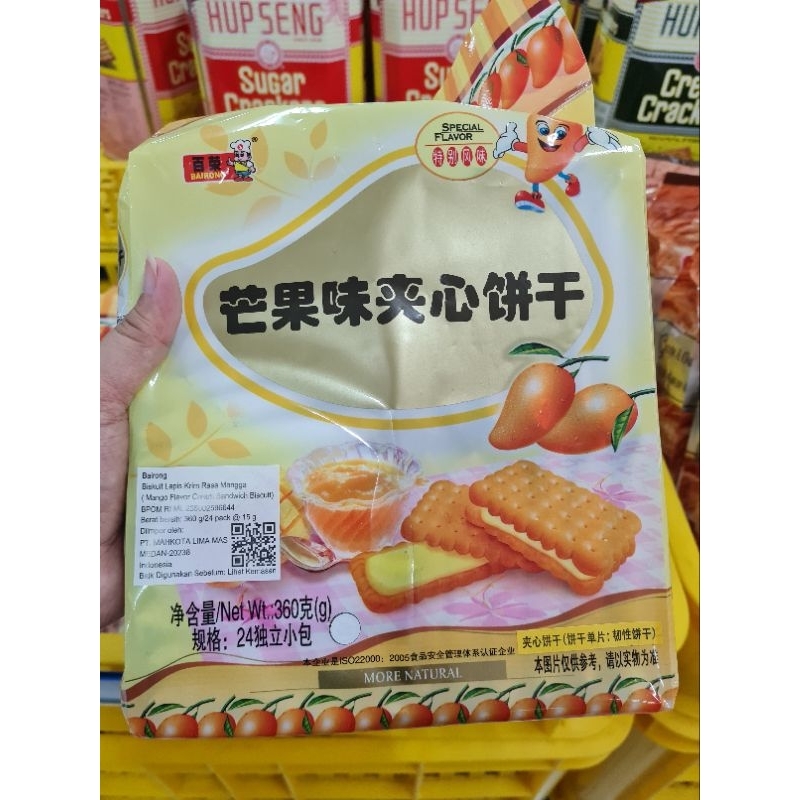 

Biscuit Krim Mangga Malaysia