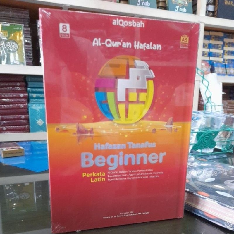 Al-Quran Hafalan Hafazan 8 Blok Perkata Beginner A5