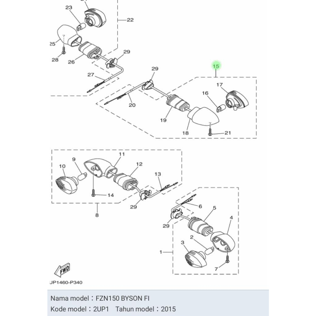 LAMPU SEIN SEN BELAKANG KIRI BYSON FI ASLI ORI YAMAHA 2UP H3330 00