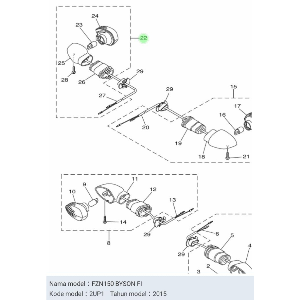 LAMPU SEIN SEN BELAKANG KANAN BYSON FI ASLI ORI YAMAHA 2UP H3340 00