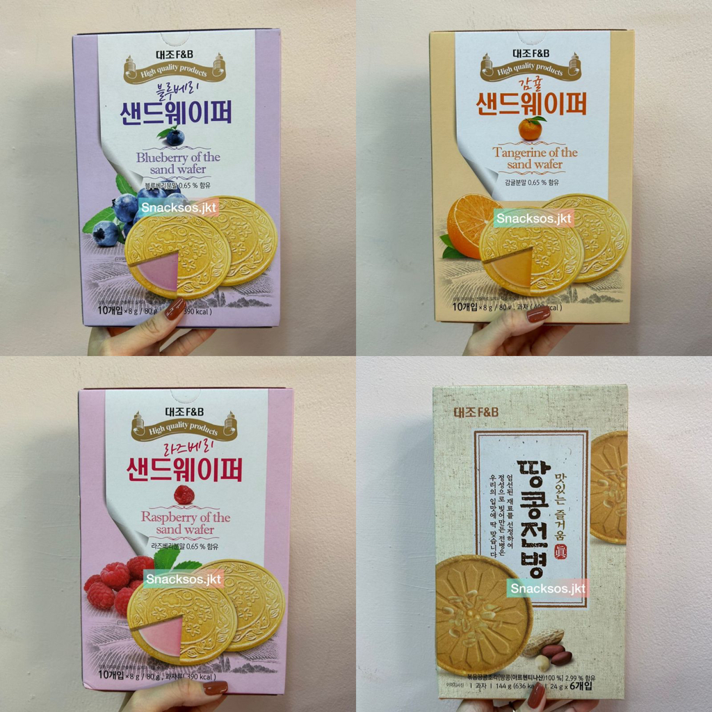 

DAEJO BISCUIT PEANUT CRACKERS / RASPBERRY / TANGERINE JERUK / BLUEBERRY - KUKKIA