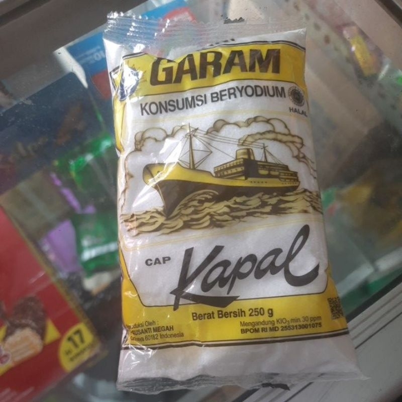 

Garam cap kapal