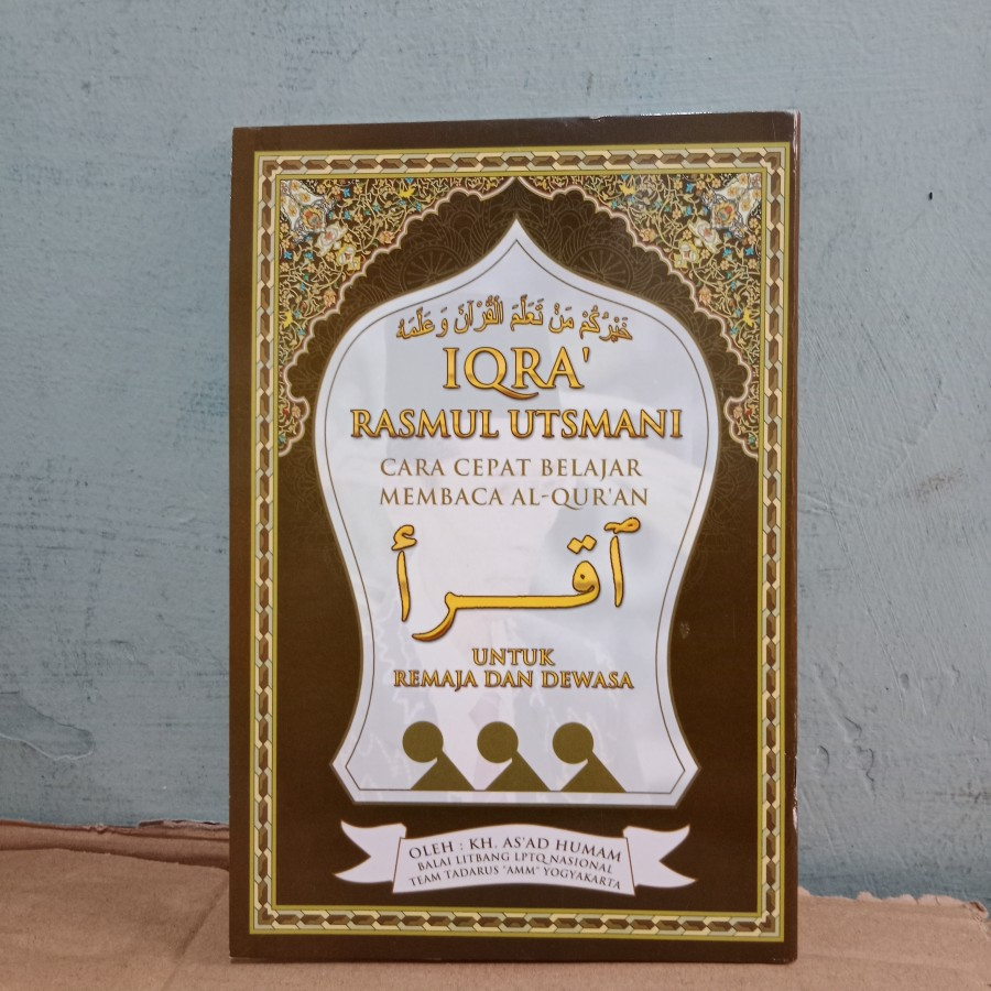 Iqro Rasmul Utsmani Untuk Remaja Dan Dewasa Ukuran 17×25 cm