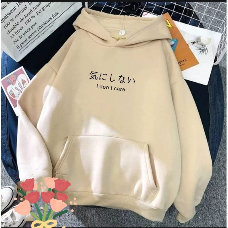Hoodie I Dont Care M-XXL / Hoodie Tulisan Jepang / Sweater Hoodie Pria Distro / Sweater Oversize