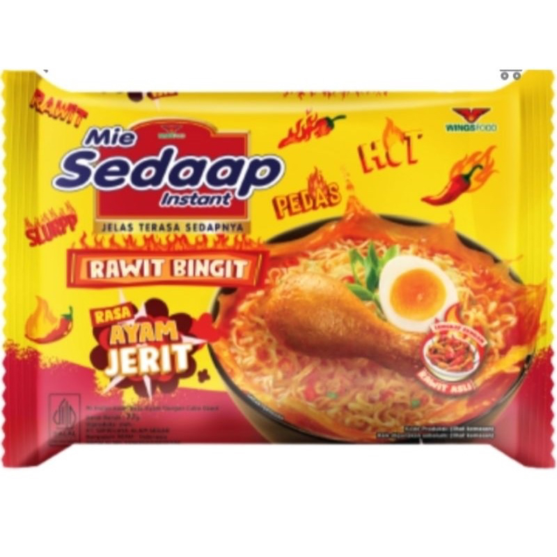 

mie sedaap ayam jerit 77 gr